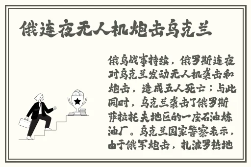 羞羞漫画sss漫画登录